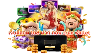 หวยยี่ กีสดจ่ายจริง เชื่อถือได้ รวมหวยทุกประเภท